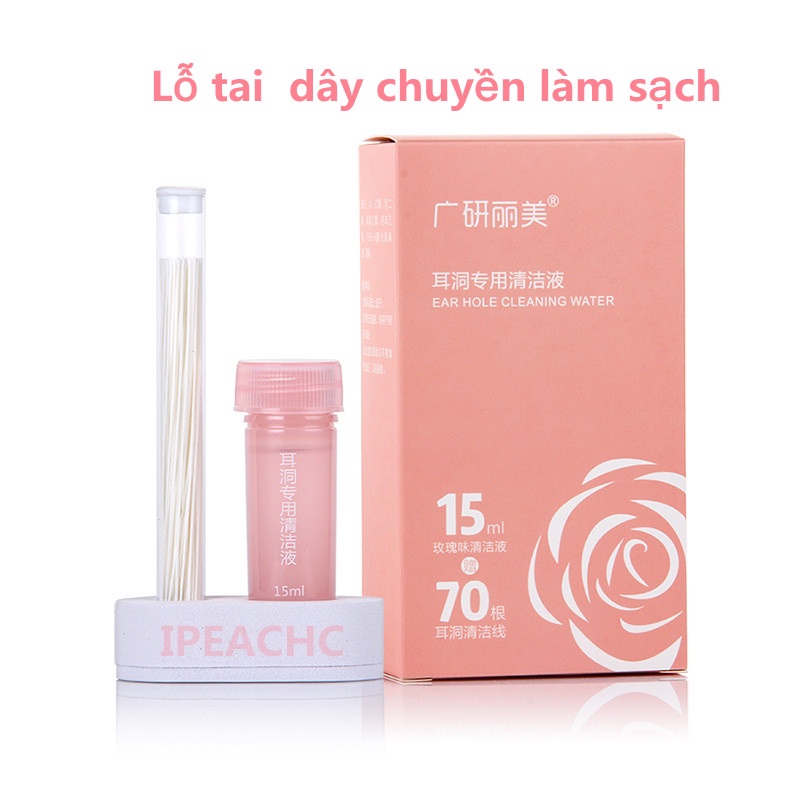 Dung dịch làm sạch lỗ tai tiện dụng Set 70 -dây làm sạch lỗ tai, tạo tác, khử mùi, chống tắc, dung dịch vệ sinh, rửa tai