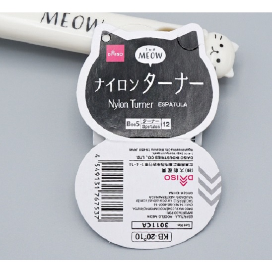 Daiso Xẻng thưa xúc thức ăn hình MEOW 28.5cm
