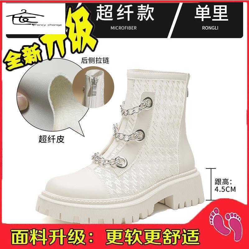 Giày Bốt Martin Da Mềm Mỏng Phối Lưới Thoáng Khí Thời Trang Mùa Hè Cho Nữ 2022