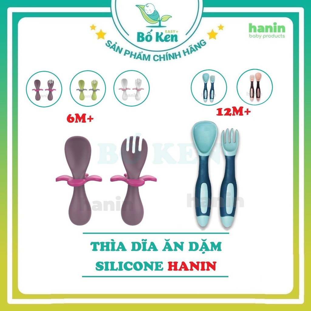 Shop Bố Ken Bộ Thìa Dĩa Ăn Dặm Silicone cao cấp [Thương Hiệu Hanin]