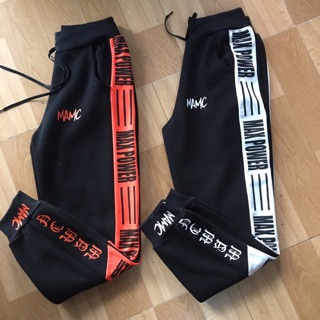 Quần thể thao unisex manc