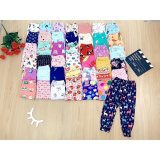 Set 10 quần dài bozip xuất dư cho bé trai bé gái