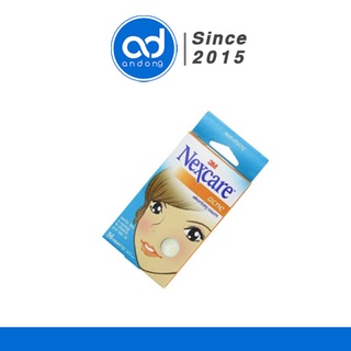 36 Miếng Dán Mụn 3M Nexcare Acne AC-036
