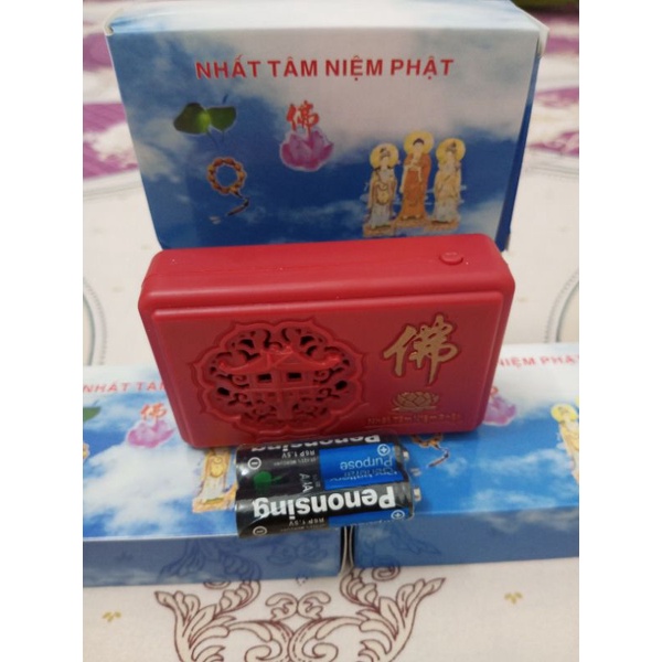 Máy Niệm Phật+Niệm Quán Thế Âm+Chú Đại Bi ( 5 Bài)