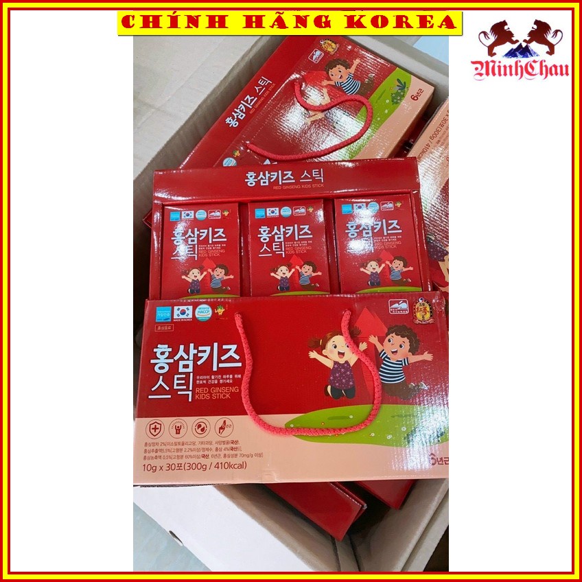Nước sâm baby Dream Kids , Hồng sâm cho bé cao cấp hộp 30 gói  - Bổ sung vitamin, Dha, tăng đề kháng cho bé, minhchau