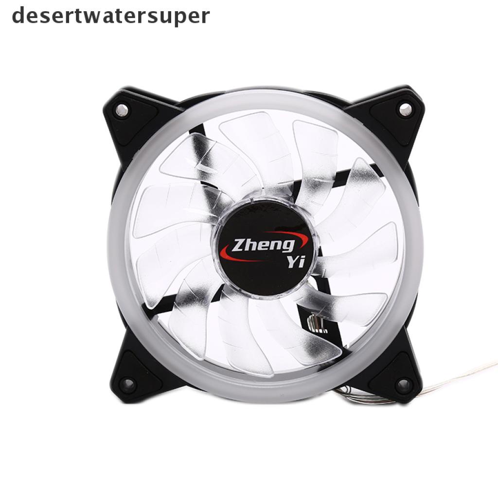 Quạt Tản Nhiệt Không Chổi Than Đèn LED RGB 12cm DC 12V Cho Máy Tính