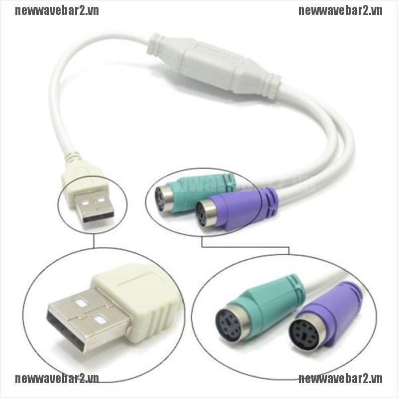 2 Cáp Chuyển Đổi Usb Đầu Đực Sang Ps2 Đầu Cái Cho Bàn Phím Và Chuột