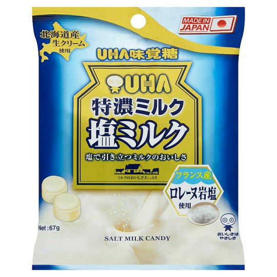 [3 Vị] Kẹo Sữa UHA Tokuno 8.2 Gói 67gr - Nhật Bản