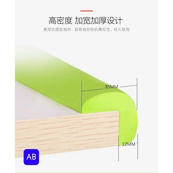 Xốp bọc cạnh bàn giữ an toàn cho bé ( shop giao màu ngẫu nhiên )