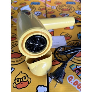 Máy Sấy Tóc Hình Con Vịt GDUCK