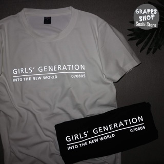 [SNSD] Áo Thun Phản Quang ITNW
