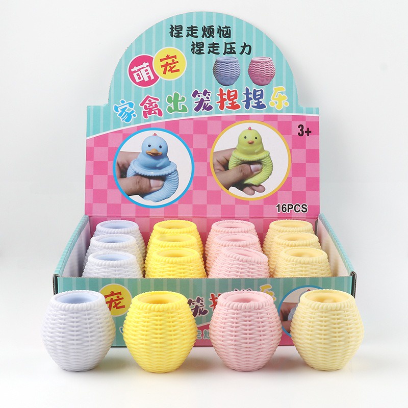GUDETAMA SQUIShY Thú Thổi Bong Bóng cực đáng yêu mochi slime