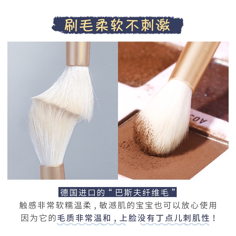 Set 5 Cọ Trang Điểm Siêu Mềm Mại 12 Cây