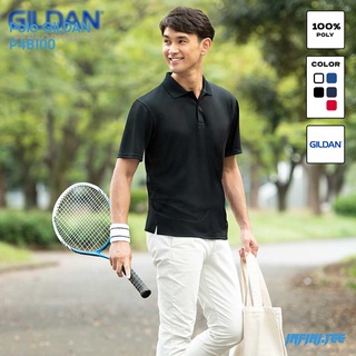 Áo INFINITEE Polo thể thao Gildan P4B100 - PERFORMANCE ADULT T-SHIRT