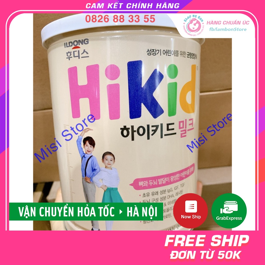 Sữa bột Hikid nội địa hộp 600g - Hàn Quốc