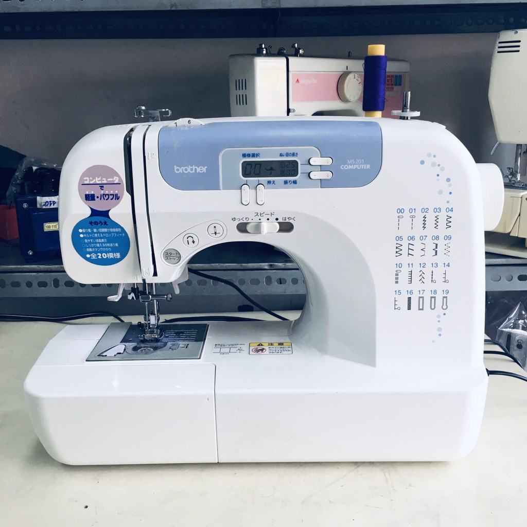 MÁY MAY BROTHER ĐA NĂNG NHẬT BẢN