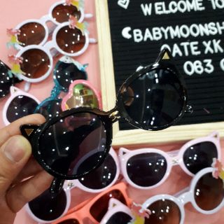 Kính bé gái H&M xuất dư