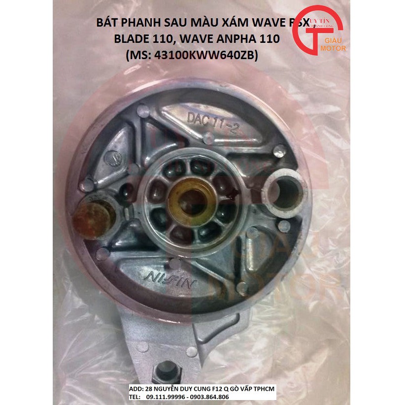 HONDA OD - BÁT PHANH SAU MÀU XÁM WAVE RSX 2012-2019, BLADE 110 2014-2019, WAVE ANPHA 110 2016-2019 (MS: 43100KWW640ZB)