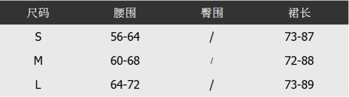 (Sẵn) Chân váy order Taobao đủ size | BigBuy360 - bigbuy360.vn