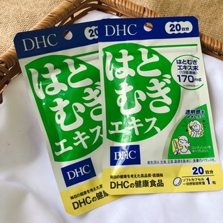 Viên uống trắng da DHC Nhật 20v