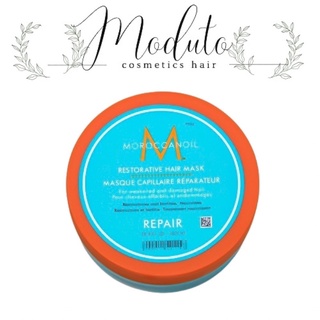 DẦU HẤP DƯỠNG ẨM SÂU MOROCCANOIL HYDRATING MASK 500ML