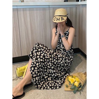 ĐẦM MAXI HOA CÚC 2 DÂY