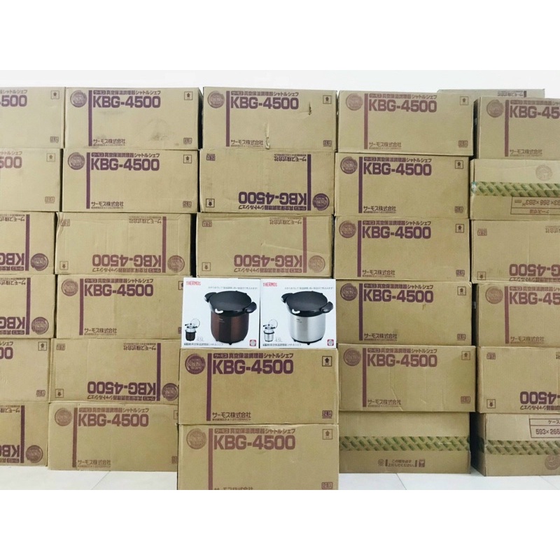 Nồi Ủ Thermos 4,5L Nhật KBG-4500 Chính Hãng, Nồi Ủ Chân Không Thermos Hàng Nội Địa Nhật