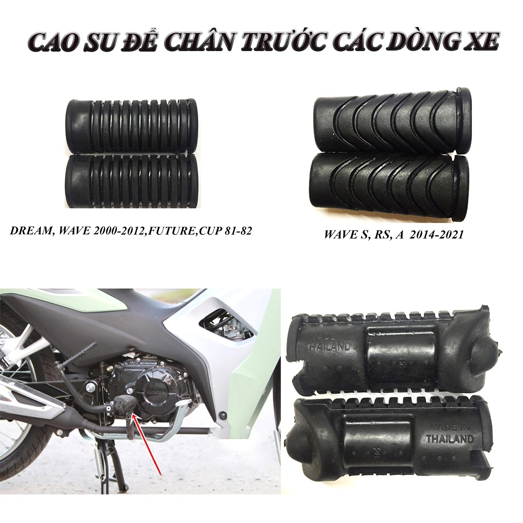 Bộ 02 bọc cao su lắp gác chân giữa - cao su lắp gác để chân các dòng xe DREAM, WAVE, SIRIUS, JUPITER các đời