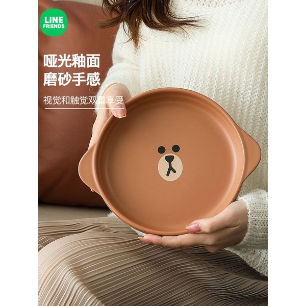 🔥 BỘ SƯU TẬP ĐỒ BẾP LINE FRIENDS GẤU BROWN 🔥