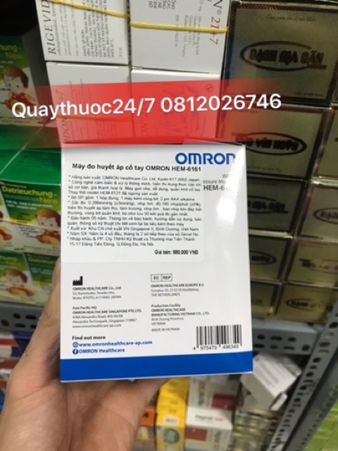 ✅MÁY ĐO HUYẾT ÁP CỔ TAY OMROM 6161 (bảo hành chính hãng 5 năm)