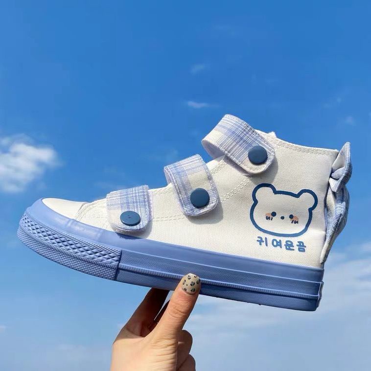 Giày thể thao màu trắng sữa muối biển mùa hè năm 2021 phong cách Nhật Bản