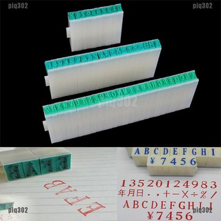 1 Set 1 Bộ Con Dấu In Chữ Cái Tiếng Anh Và Số Bằng Cao Su Diy