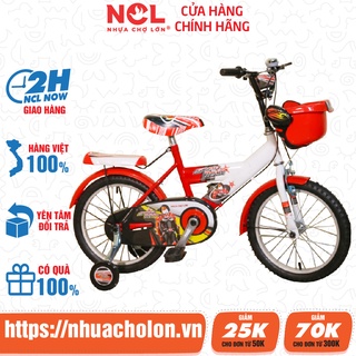 [CHÍNH HÃNG] Xe Đạp Trẻ Em 16 inch - Cho Bé Từ 5 đến 7 Tuổi