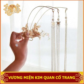 Kim quan cổ trang Tĩnh Vân Các
