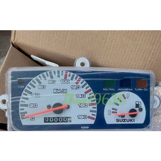 Đồng hồ xipo satria