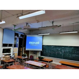 Máy chiếu đa năng Maxell MC-EX303E