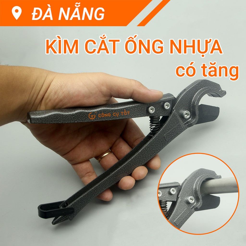 Kìm cắt ống nhựa có tăng 3-32mm Senyue