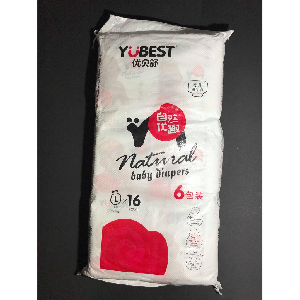 Tã Bỉm quần/dán Yubest dòng Gold / Natural / Angel HÀNG NỘI ĐỊA TRUNG QUỐC đủ size S90 M84 L78 XL72