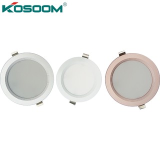 Đèn led âm trần siêu mỏng kosoom 12w