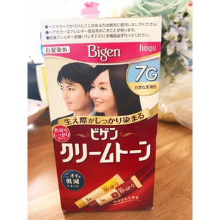 THUỐC NHỘM TÓC  BIGEN  7G HÀNG NHẬT BẢN (MÀU ĐEN)