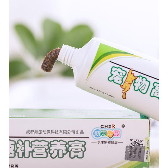 Gel dinh dưỡng cao cấp chó mèo - Gel dinh dưỡng bổ sung caxi, vitamin và dưỡng chất cho mèo chó