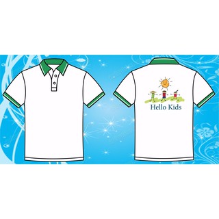 Áo đồng phục đẹp