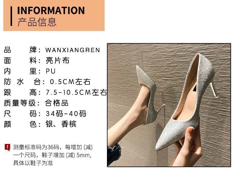 Giày Cao Gót Mũi Nhọn Đính Kim Sa Thời Trang 2021 Cho Nữ