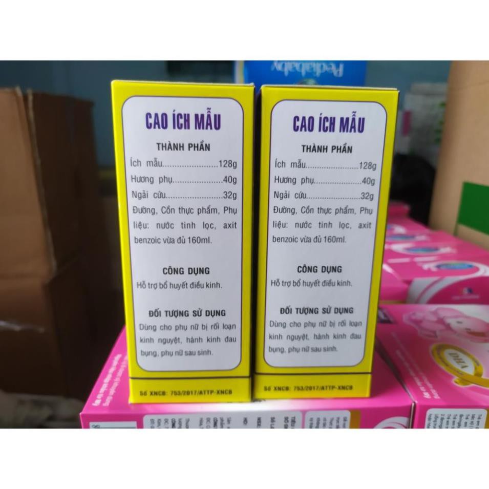 Siro Cao Ích Mẫu kinh nguyệt không đều, đau bụng kinh, rối loạn kinh nguyệt trong thời kỳ mới có kinh và tiền mãn kinh