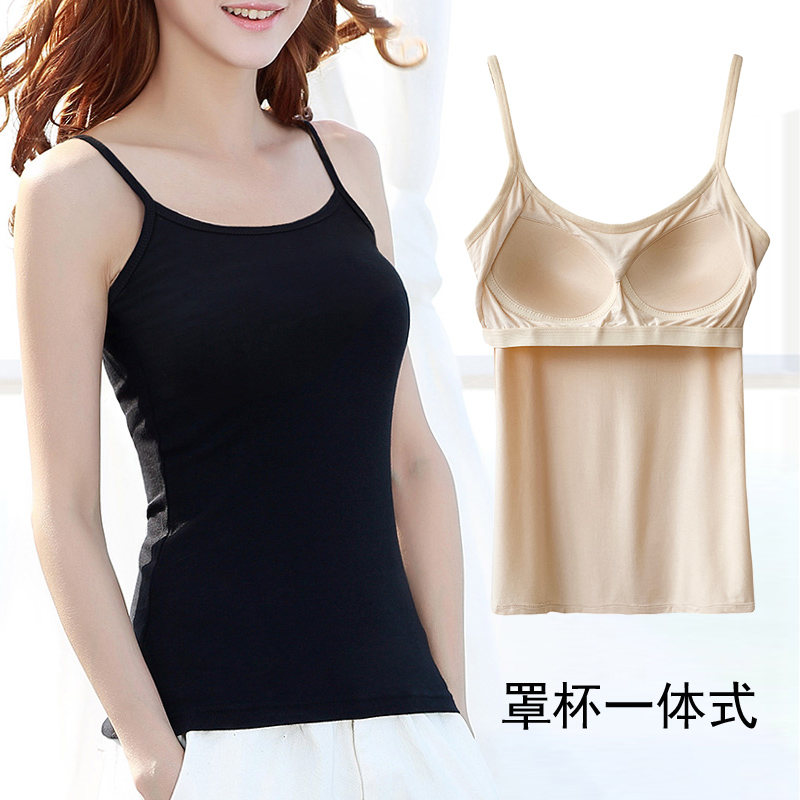 Áo Hai Dây Màu Trơn Có Đệm Ngực Một Mảnh cup Ngực Mặc Ngoài Mùa Hè Cho Nữ