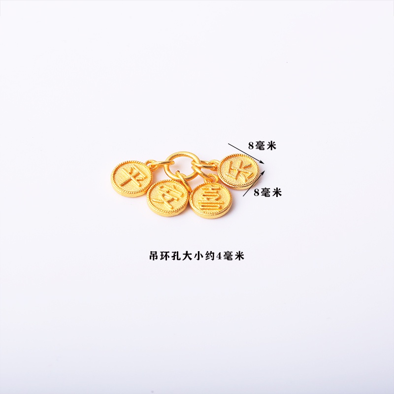 [Hàng Có Sẵn Giao Hàng Ngay Lập Phương] Mặt Dây Chuyền Chuỗi Hạt Tròn Nhỏ Màu Vàng Không Gây Dị Ứng Cao Chống Dị Ứng An Toàn Không Dị Ứng diyTrượt