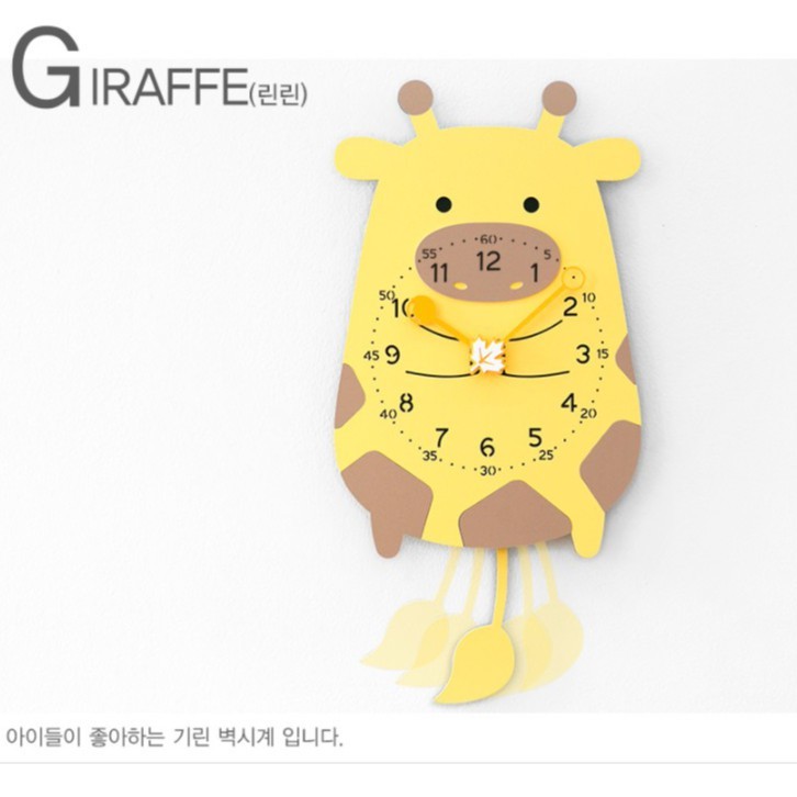 [Design by Moro Korea] Đồng hồ treo tường, đồng hồ trang trí decor mọi không gian hình hươu cao cổ - Giraffe wall clock