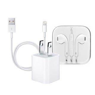 Củ Sạc Iphone A21 main zin