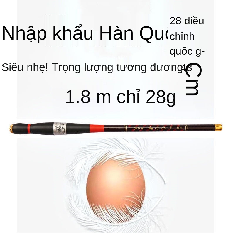 ♣Cần câu cá siêu ngắn nhập khẩu Hàn Quốc 28 điều chỉnh nhẹ cứng bỏ túi mini bộ carbon cầm tay stream rod