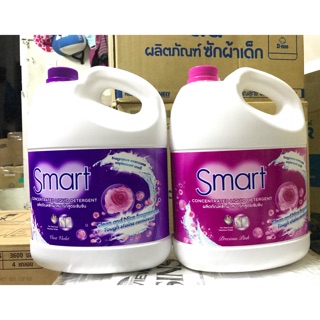 Nước Giặt Xả đậm đặc Thái Lan Smart can 3000ml ( giá sỉ)